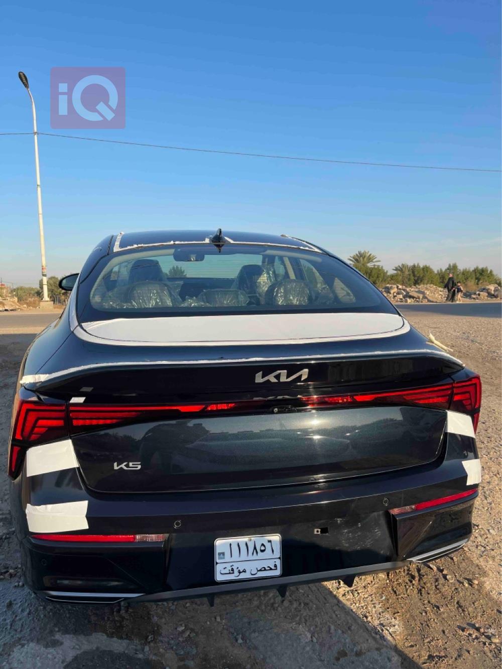 کیا K5